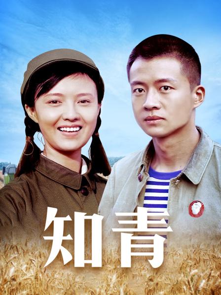 推特：千本年糕（89P/23M）[3020]